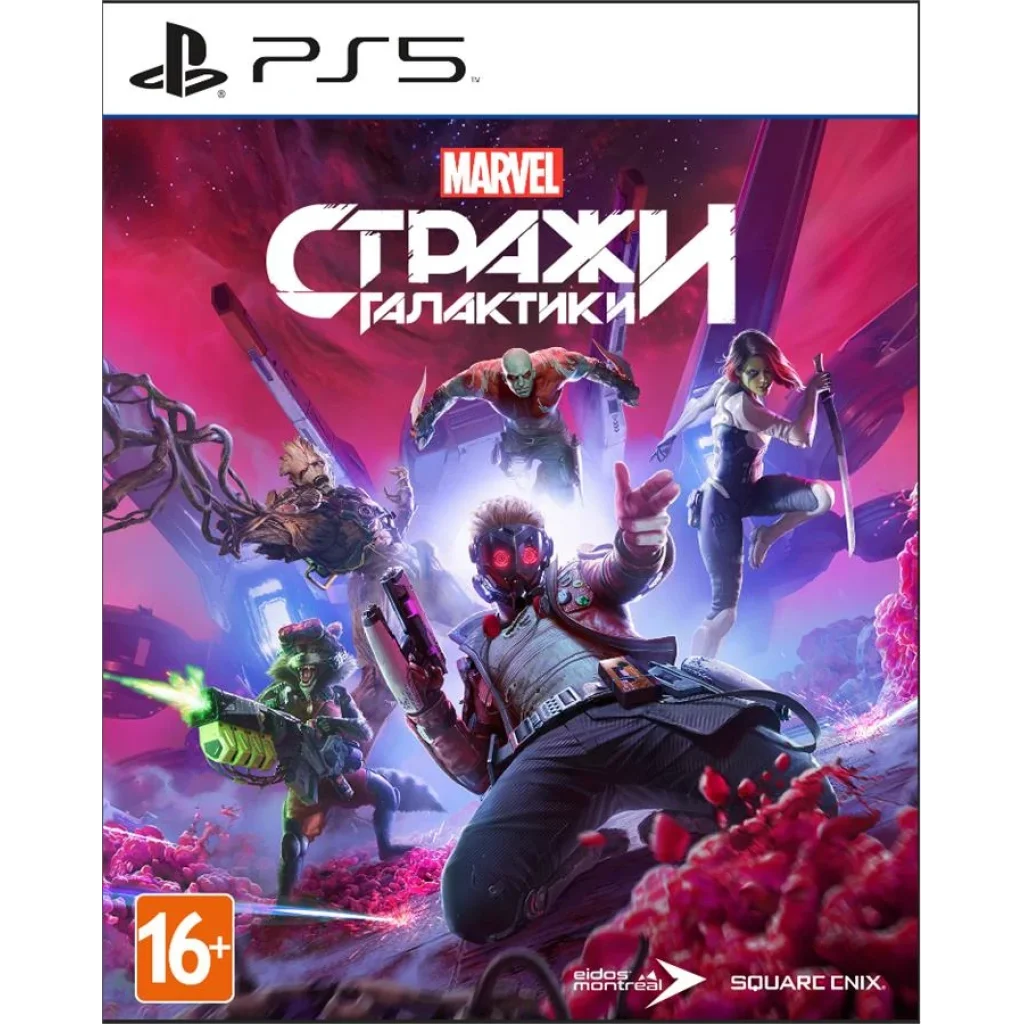 Гра PS5 Guardians of the Galaxy [Blu-Ray диск], SGGLX5RU01 UA
