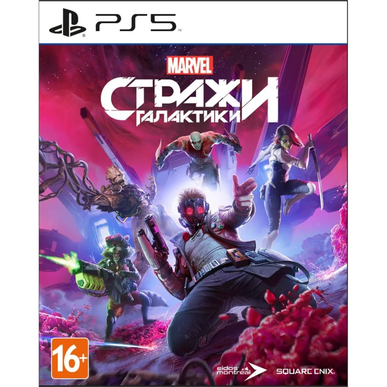Гра PS5 Guardians of the Galaxy [Blu-Ray диск], SGGLX5RU01 UA