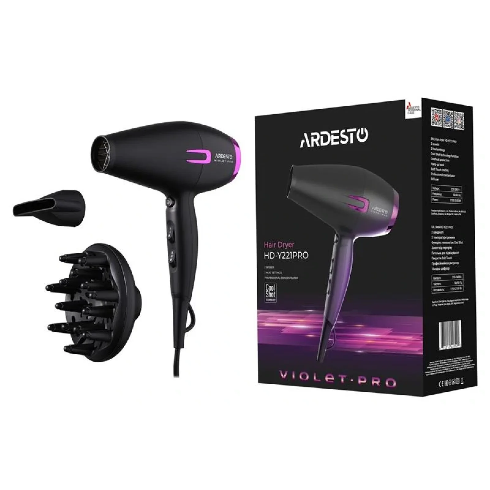 Фен Ardesto HD-Y221PRO / 1750-2100Вт/2 скорости/ 3 темп.режима/диффузор/черный UA