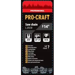 Ланцюг для ланцюгової пили Procraft L-3/8-50 (L3850) UA