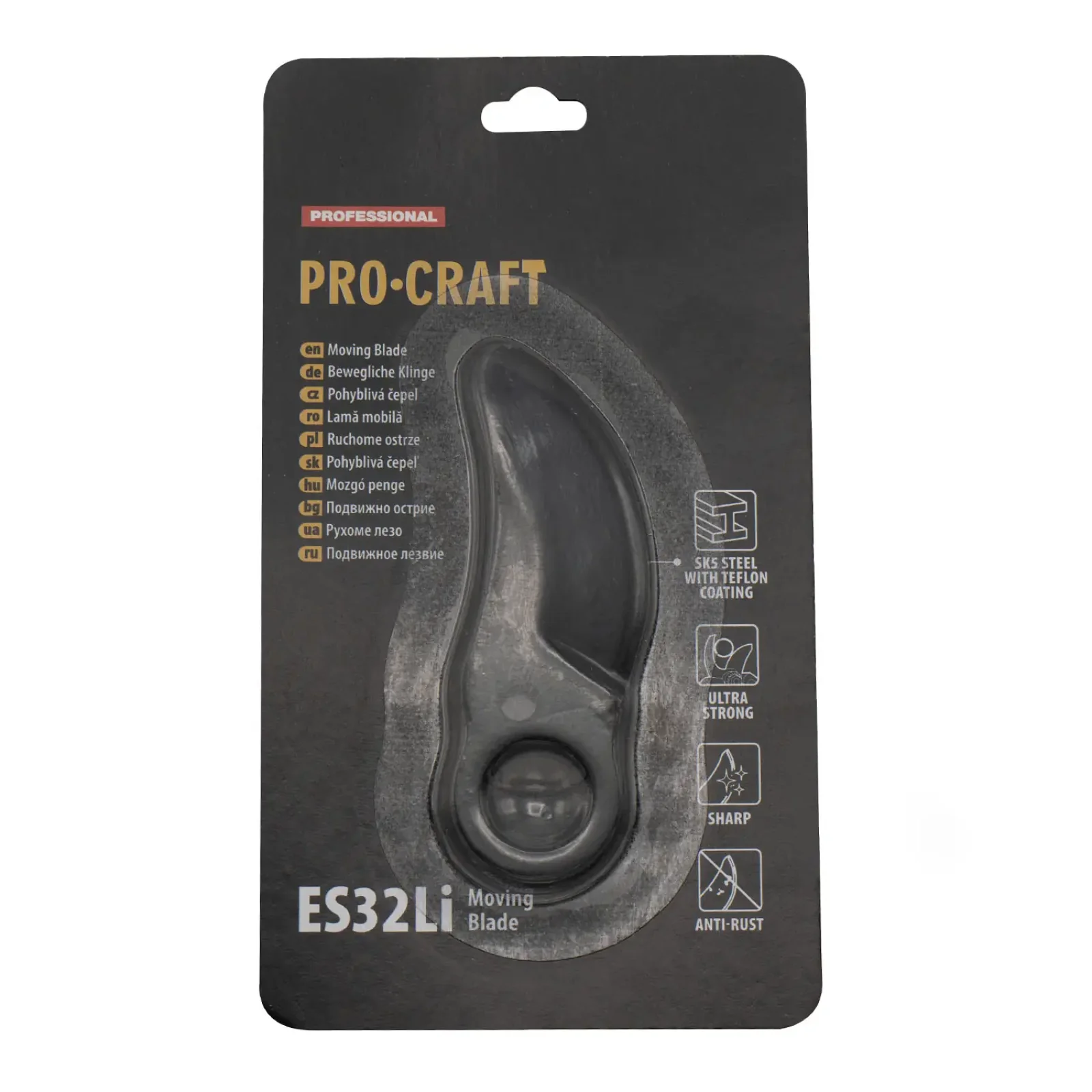 Лезо до ножиць Procraft ES32Li Universal (рухоме) (ES32Li_ryxome) UA