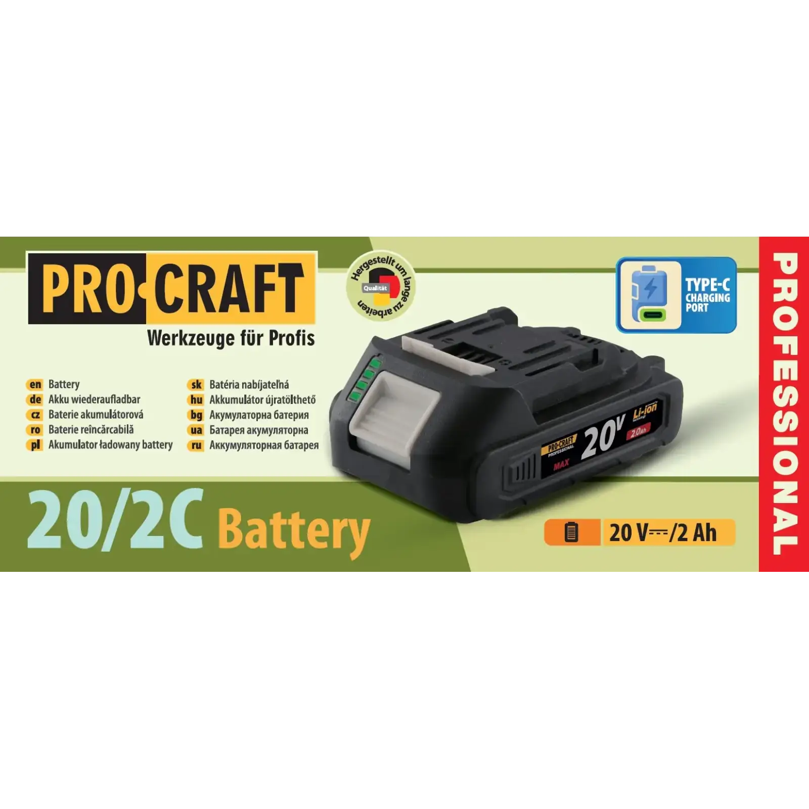 Акумуляторна батарея Procraft Battery20/2C 2 Аг Type-C (Battery20_2c_typec) UA