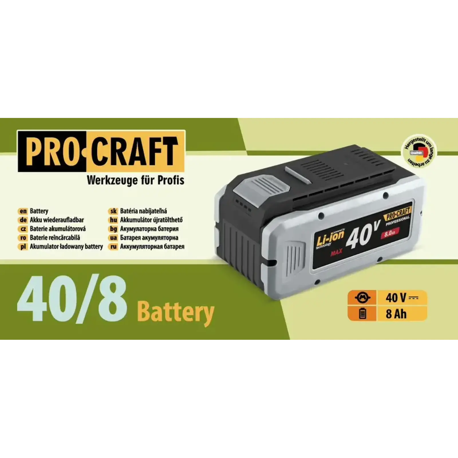 Акумуляторна батарея Procraft Battery40/8 (Battery40_8) UA