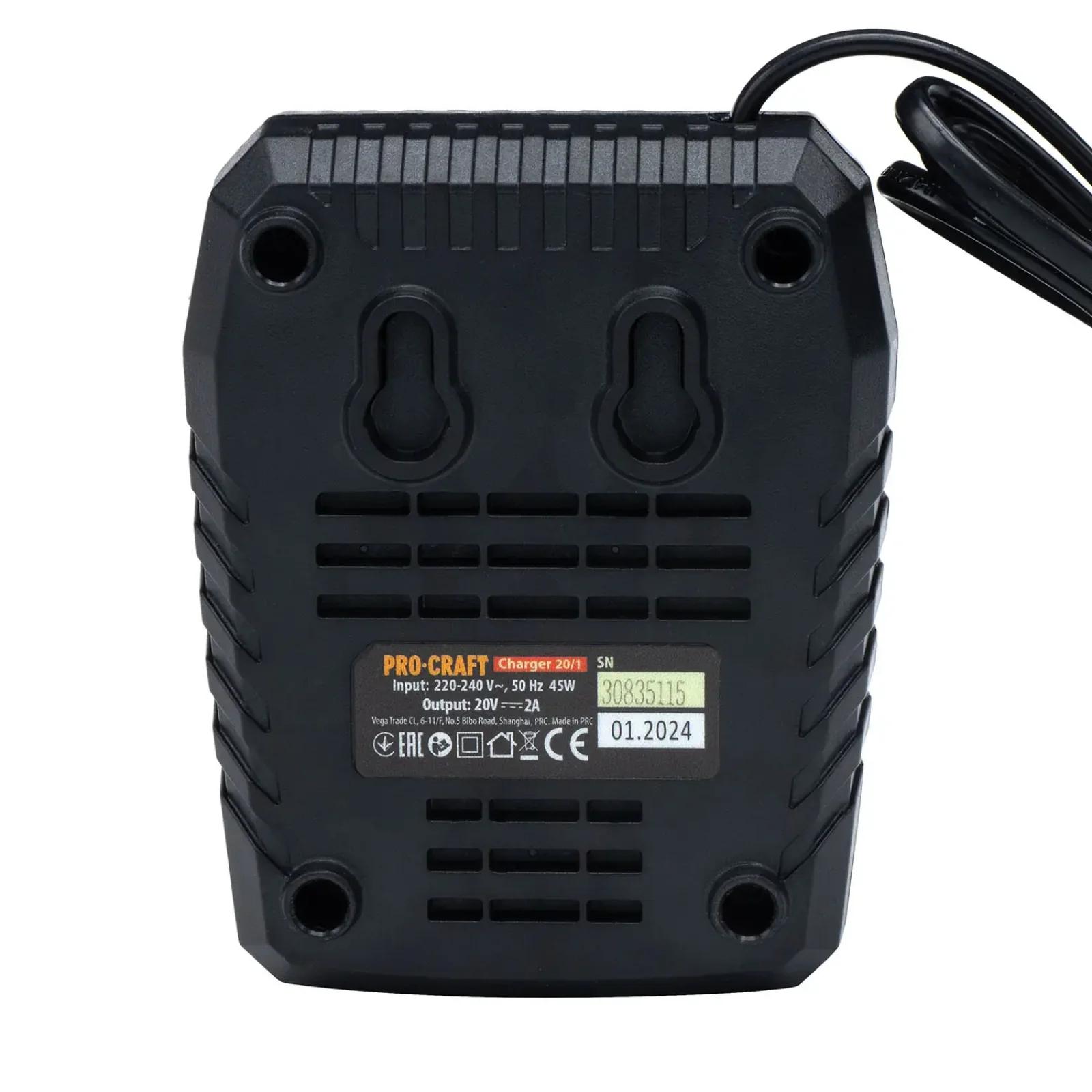 Зарядний пристрій Procraft Charger20/1 (Charger20_1) UA