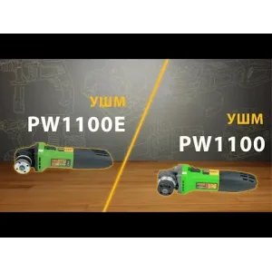 Кутошліфувальна машина Procraft PW1100 125 мм UA
