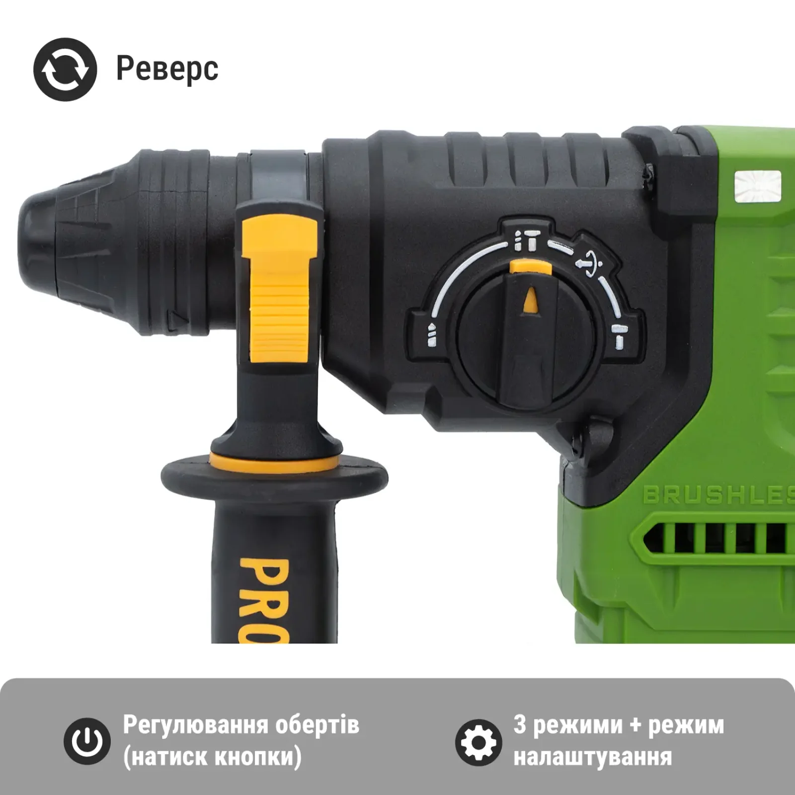 Акумуляторний перфоратор Procraft PHA30 Кейс (без АКБ та ЗП) (PHA30_case) UA