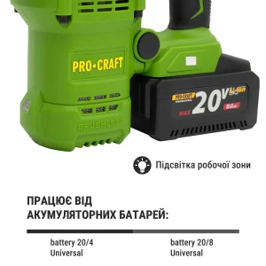 Акумуляторний перфоратор Procraft PHA50 Кейс (з 1 акб та ЗП) UA