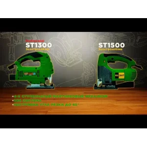 Лобзик Procraft ST1300 UA