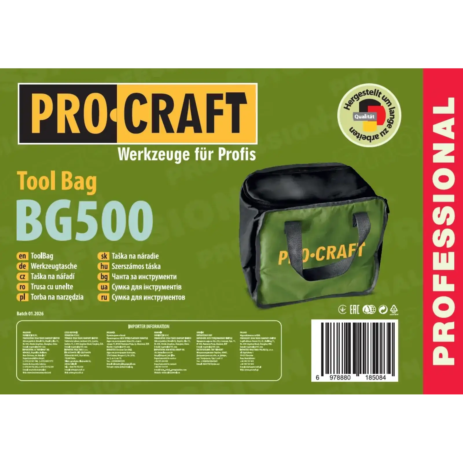 Сумка для інструментів Procraft BG500 UA