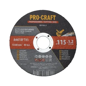 Диск відрізний Procraft CD115x1.2 115 мм 1,2 мм 22,2 мм UA