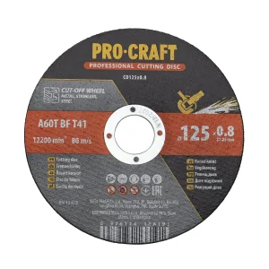 Диск відрізний Procraft CD125x0.8 125 мм 0,8 мм 22,2 мм UA