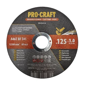 Диск відрізний Procraft CD125x1.0b 125 мм 1,0 мм 22,2 мм 10 шт/уп UA