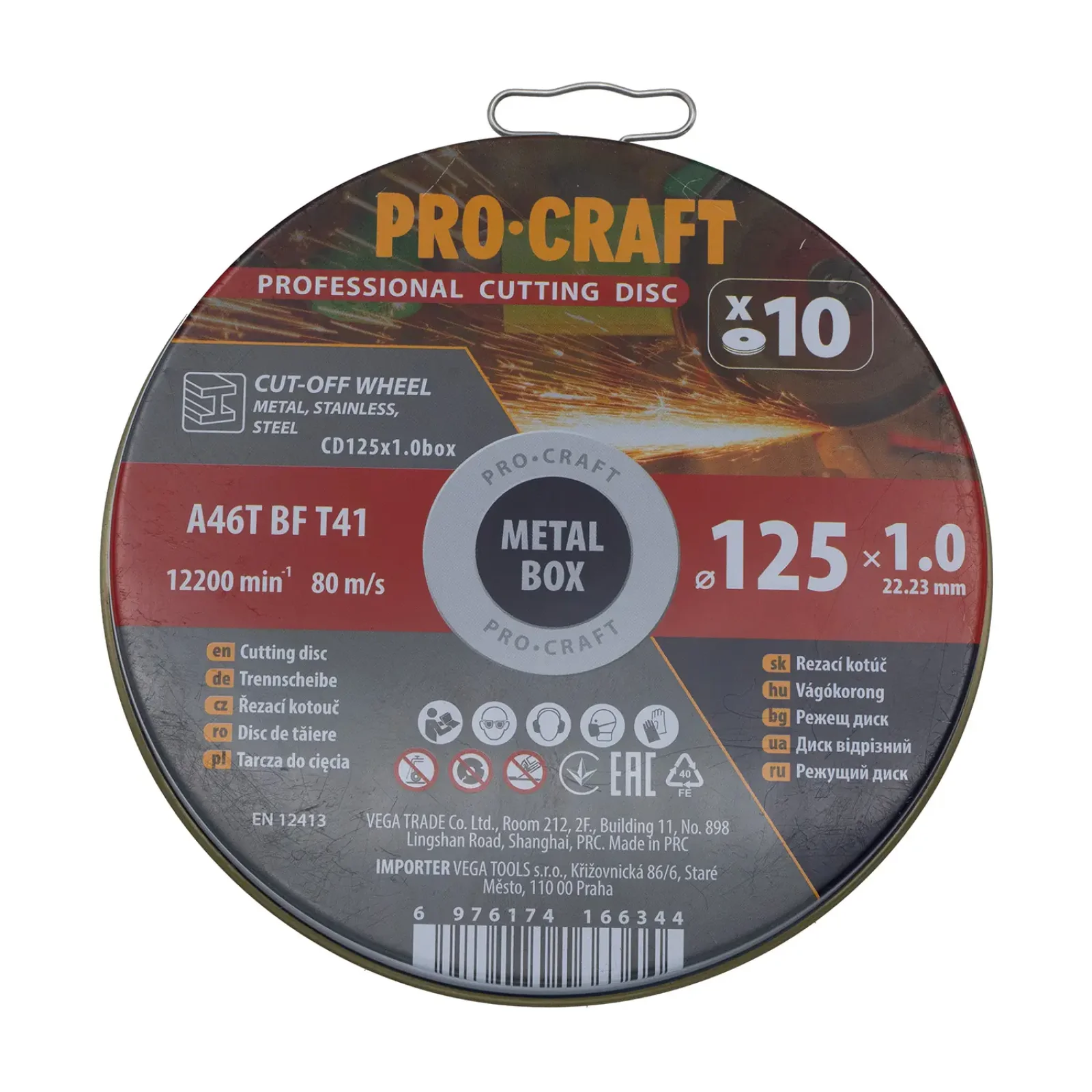 Диск відрізний Procraft CD125x1.0b 125 мм 1,0 мм 22,2 мм 10 шт/уп UA