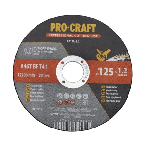 Диск відрізний Procraft CD125x1.2b 125 мм 1,2 мм 22,2 мм 10 шт/уп UA