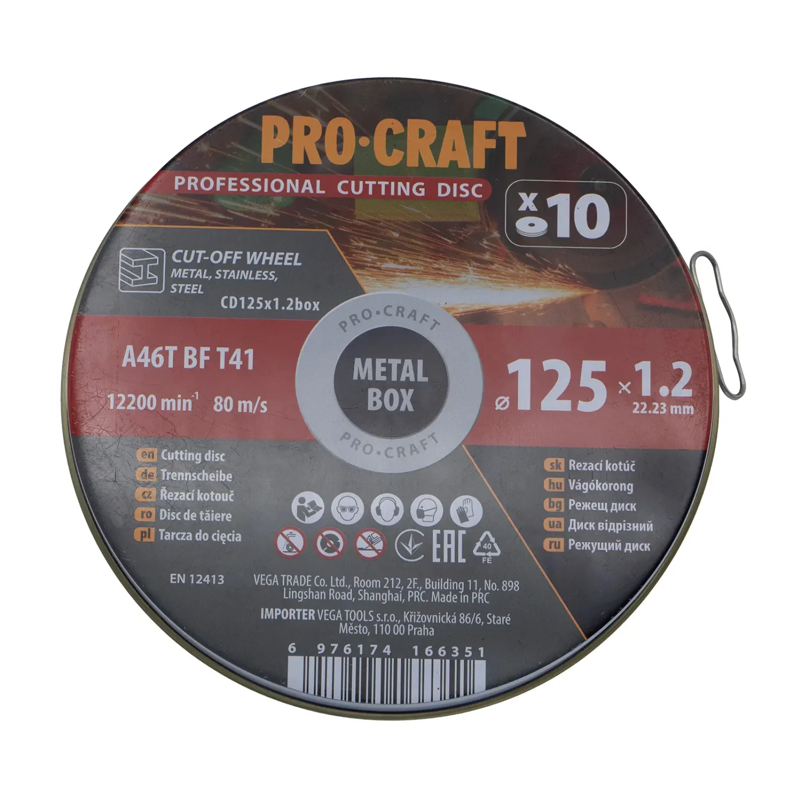Диск відрізний Procraft CD125x1.2b 125 мм 1,2 мм 22,2 мм 10 шт/уп UA