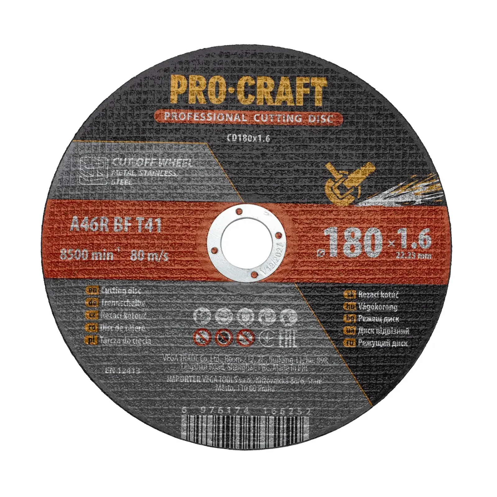 Диск відрізний Procraft CD180x1.6 180 мм 1,6 мм 22,2 мм UA