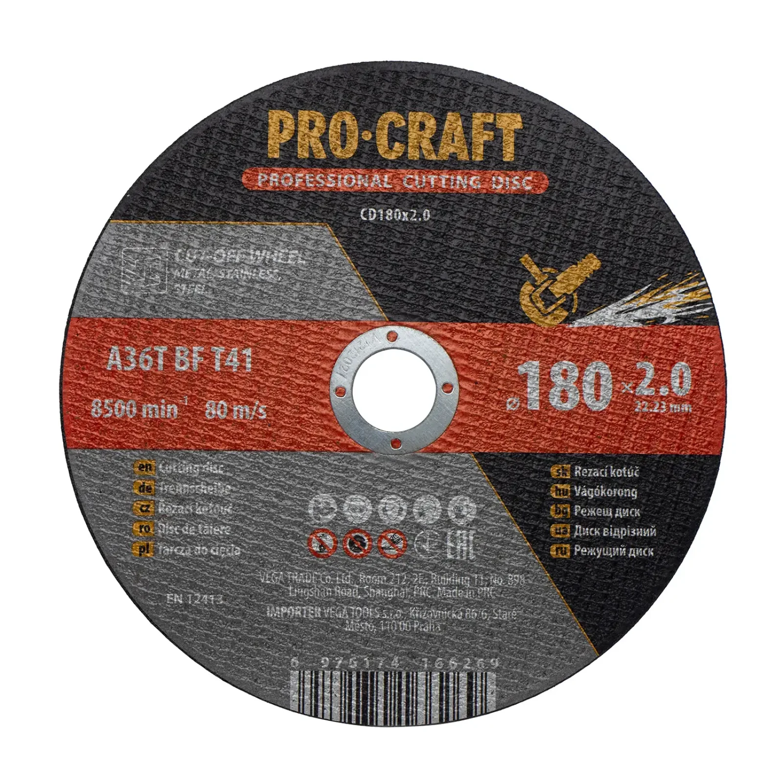 Диск відрізний Procraft CD180x2.0 180 мм 2,0 мм 22,2 мм UA
