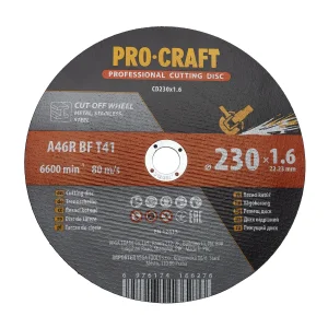 Диск відрізний Procraft CD230x1.6 230 мм 1,6 мм 22,2 мм UA