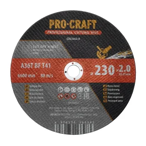 Диск відрізний Procraft CD230x2.0 230 мм 2,0 мм 22,2 мм UA