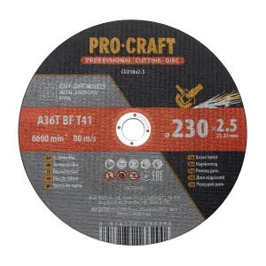 Диск відрізний Procraft CD230x2.5 230 мм 2,5 мм 22,2 мм UA