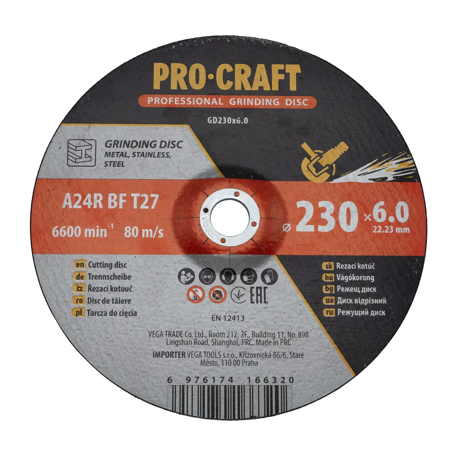 Диск зачисний Procraft GD230x6.0 230 мм 6,0 мм 22,2 мм UA