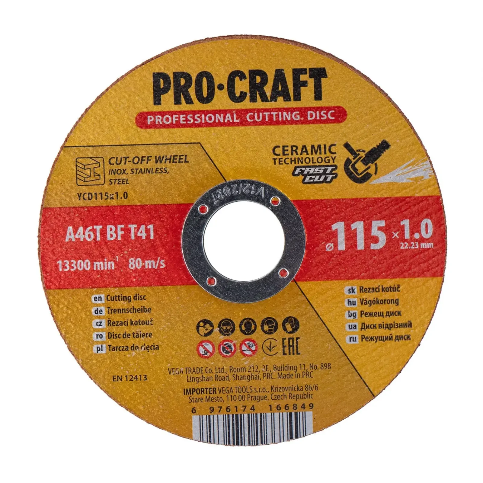 Диск відрізний керамічний Procraft YCD115x1.0 115 мм 1,0 мм 22,2 мм (YCD115x1_0) UA
