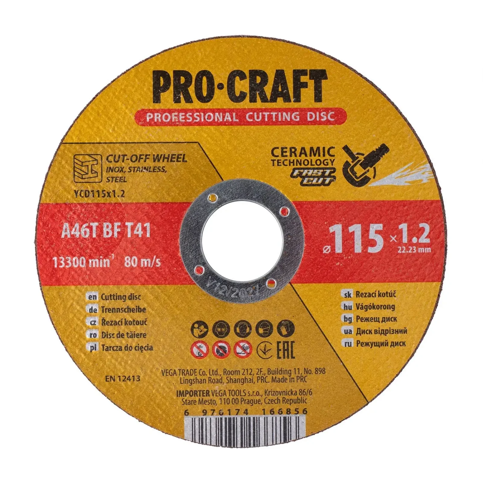 Диск відрізний керамічний Procraft YCD115x1.2 115 мм 1,2 мм 22,2 мм (YCD115x1_2) UA