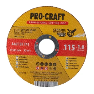 Диск відрізний керамічний Procraft YCD115x1.6 115 мм 1.6 мм 22,2 мм (YCD115x1_6) UA