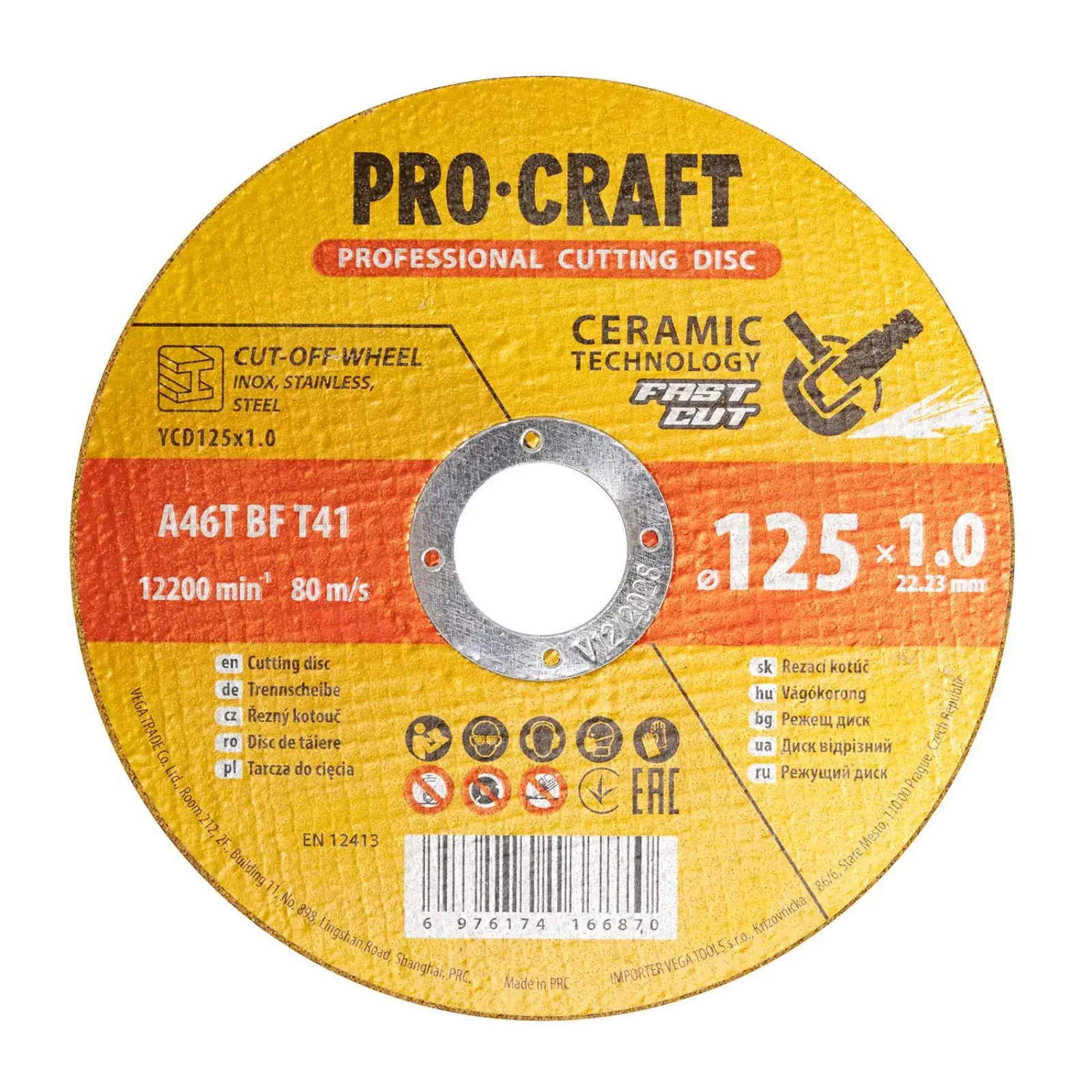 Диск відрізний керамічний Procraft YCD125x1.0b 125 мм 1,0 мм 22,2 мм 10 шт/уп (YCD125x1_0b) UA