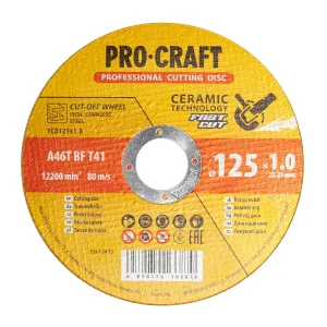 Диск відрізний керамічний Procraft YCD125x1.0b 125 мм 1,0 мм 22,2 мм 10 шт/уп (YCD125x1_0b) UA