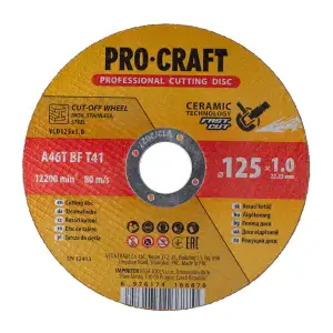 Диск відрізний керамічний Procraft YCD125x1.0 125 мм 1,0 мм 22,2 мм (YCD125x1_0) UA