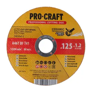 Диск відрізний керамічний Procraft YCD125x1.2 125 мм 1,2 мм 22,2 мм (YCD125x1_2) UA