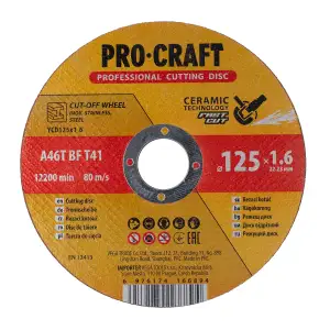 Диск відрізний керамічний Procraft YCD125x1.6 125 мм 1,6 мм 22,2 мм (YCD125x1_6) UA
