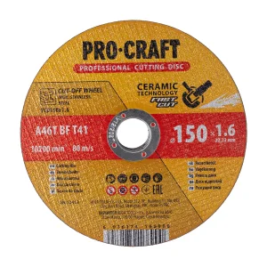 Диск відрізний керамічний Procraft YCD150x1.6 150 мм 1,6 мм 22,2 мм (YCD150x1_6) UA