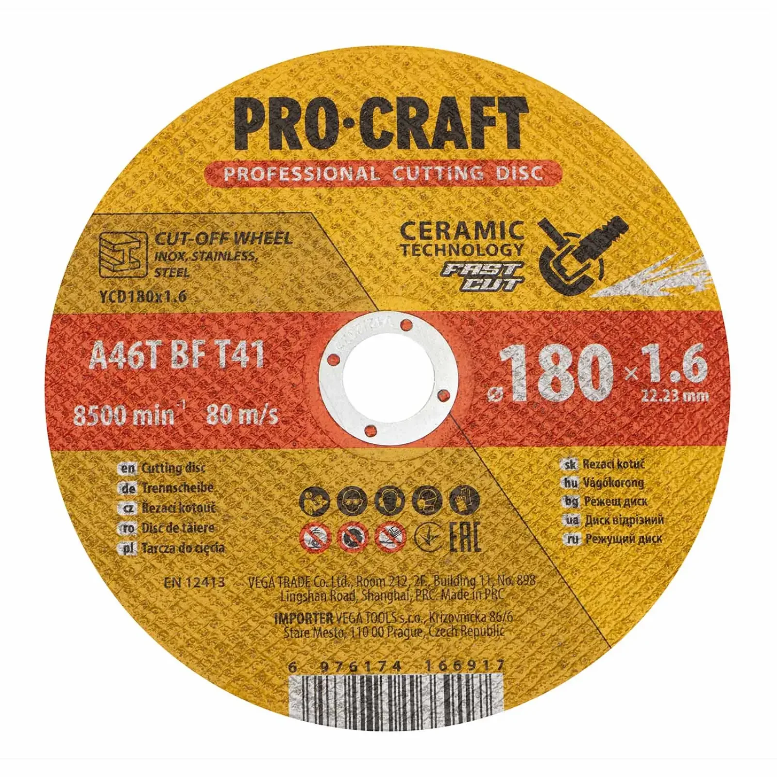 Диск відрізний Procraft YCD180x1.6 180 мм 1,6 мм 22,2 мм (YCD180x16) UA