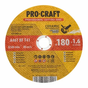 Диск відрізний Procraft YCD180x1.6 180 мм 1,6 мм 22,2 мм (YCD180x16) UA