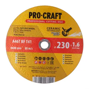 Диск відрізний керамічний Procraft YCD230x1.6 230 мм 1,6 мм 22,2 мм (YCD230x1_6) UA