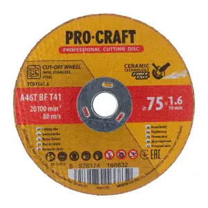 Диск відрізний керамічний Procraft YCD75x1.6 75 мм 1,6 мм 10 мм (YCD75x1_6) UA