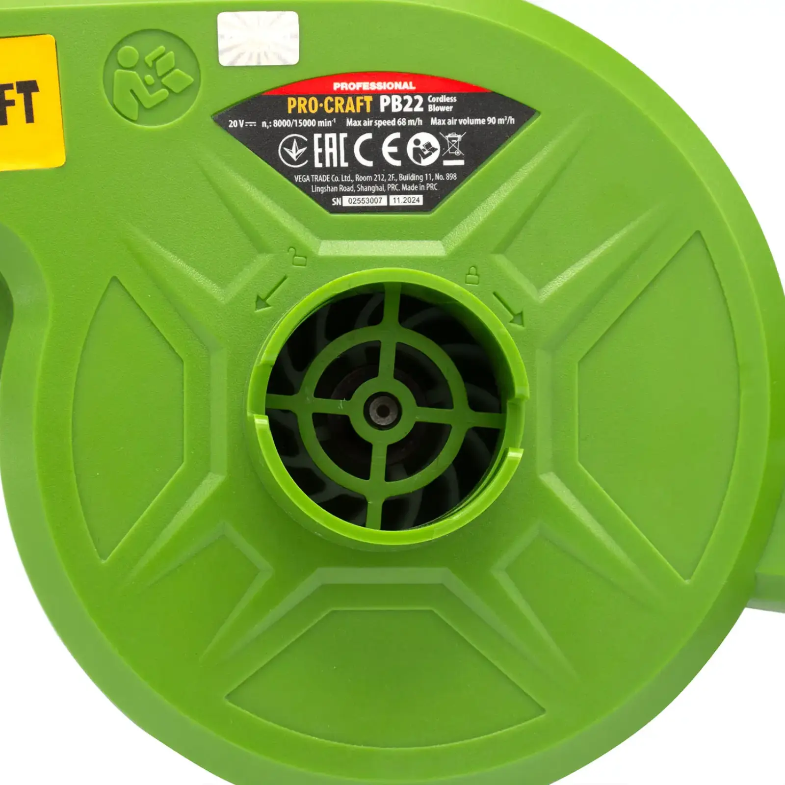 Акумуляторна повітродувка Procraft PB22 (без АКБ та зп) UA