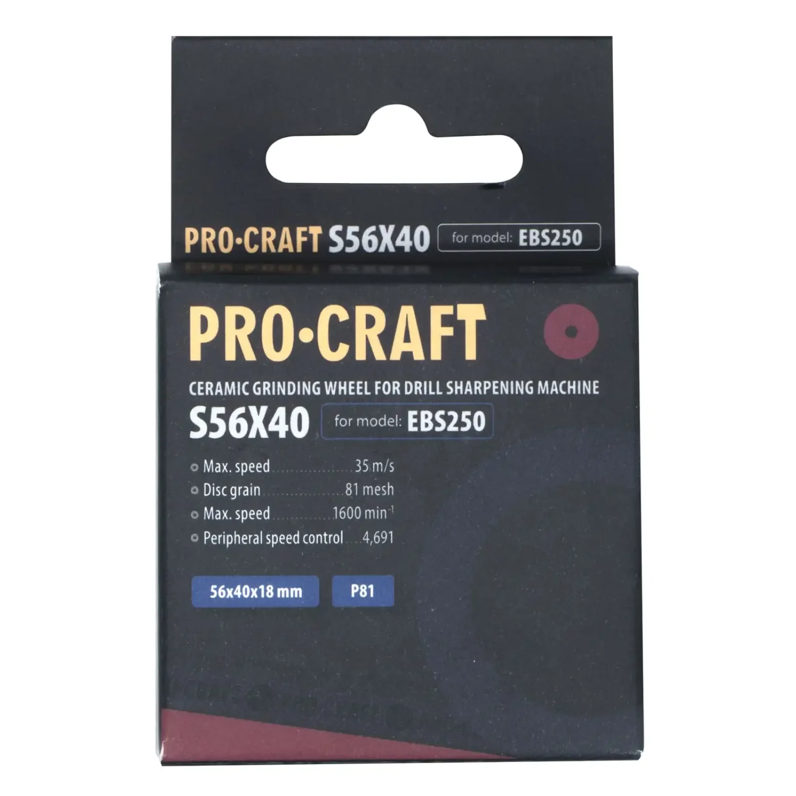 Заточувальний керамічний диск Procraft S56X40 до EBS250 UA