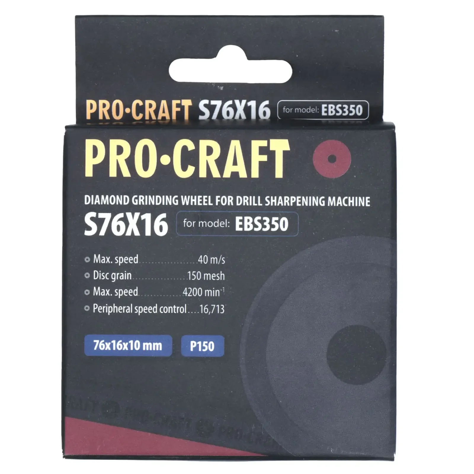 Заточувальний алмазний диск Procraft S76X16 до EBS350 UA