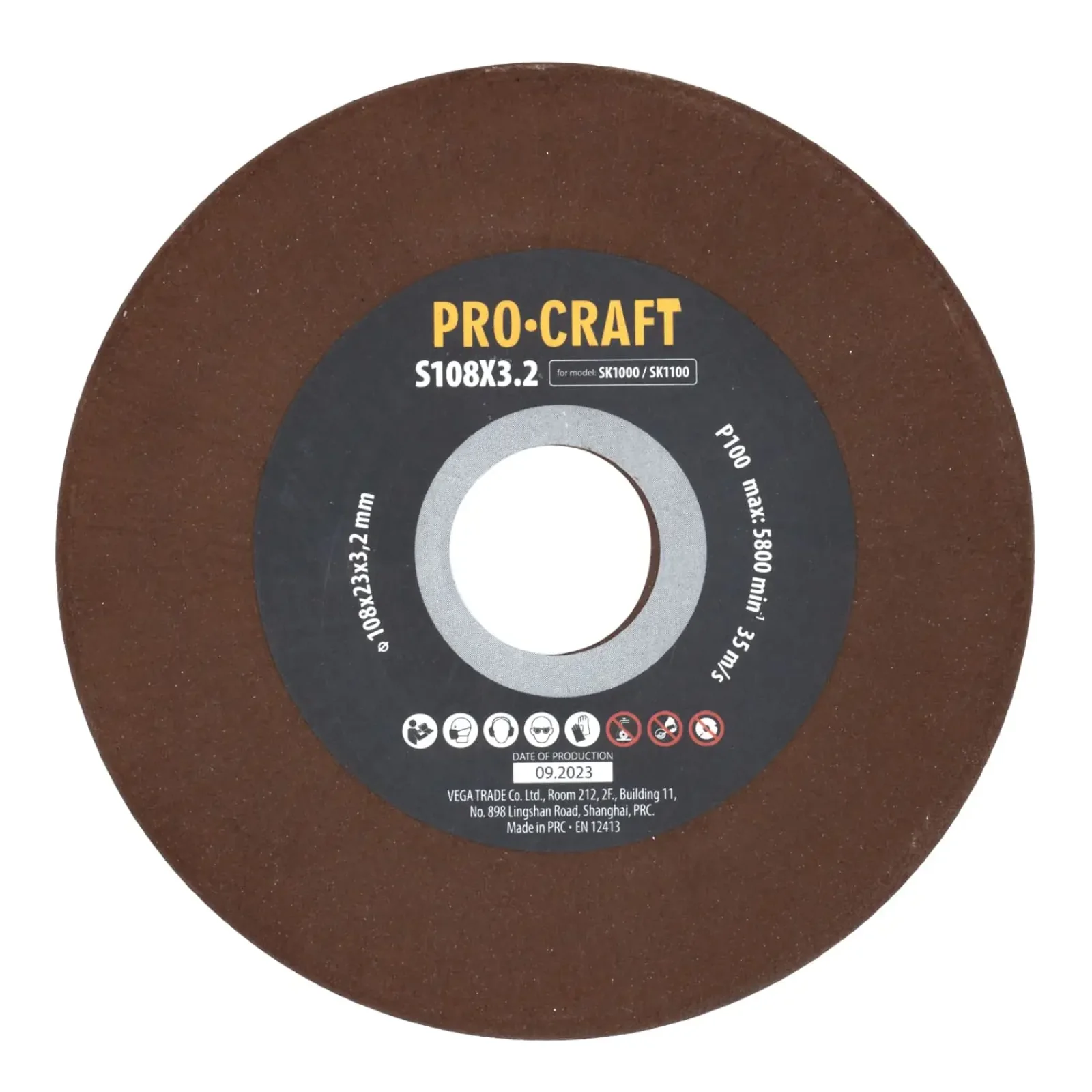 Заточувальний керамічний диск Procraft S108X3.2 до SK1000, SK1100 UA