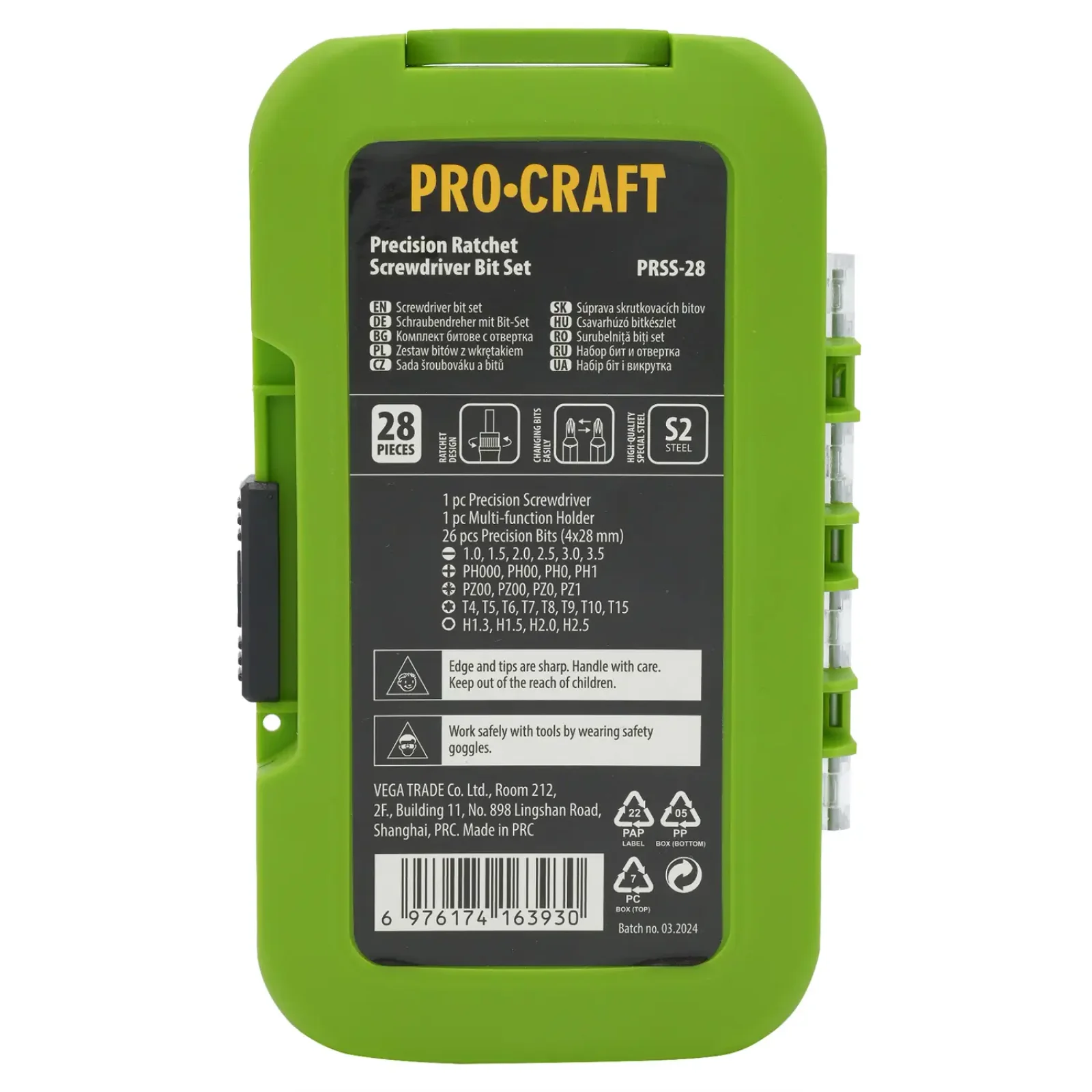 Набір біт Procraft PRSS28 UA