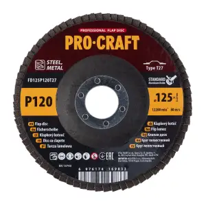 Диск пелюстковий Procraft FD125P120T27 UNIVERSAL UA