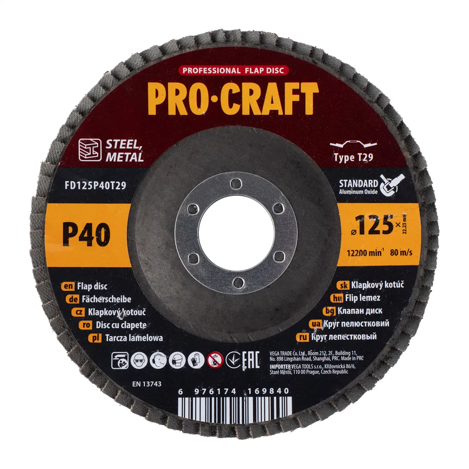 Диск пелюстковий Procraft FD125P40T29 UNIVERSAL UA