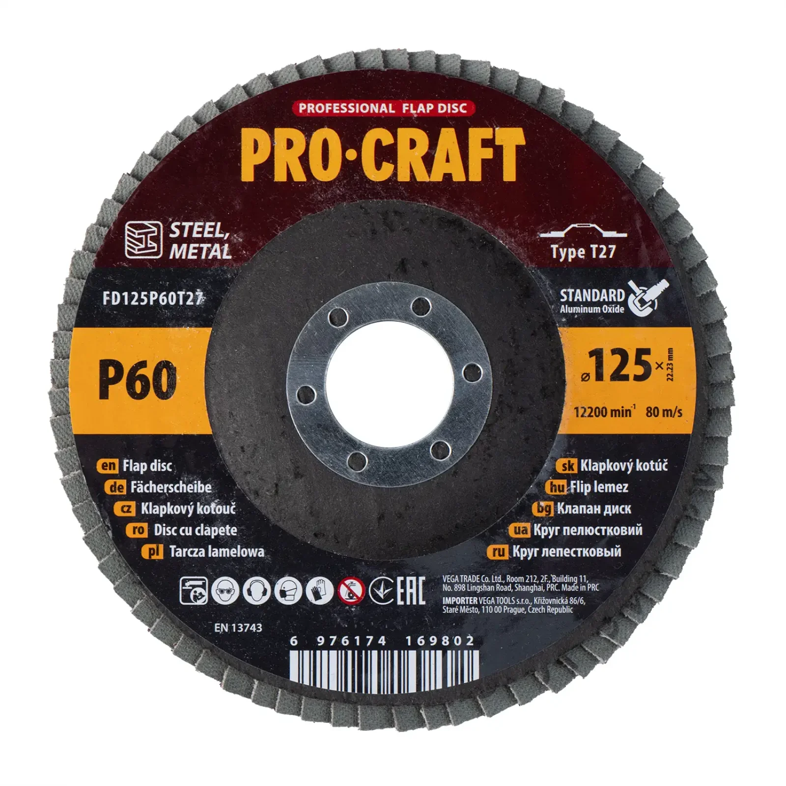 Диск пелюстковий Procraft FD125P60T27 UNIVERSAL UA