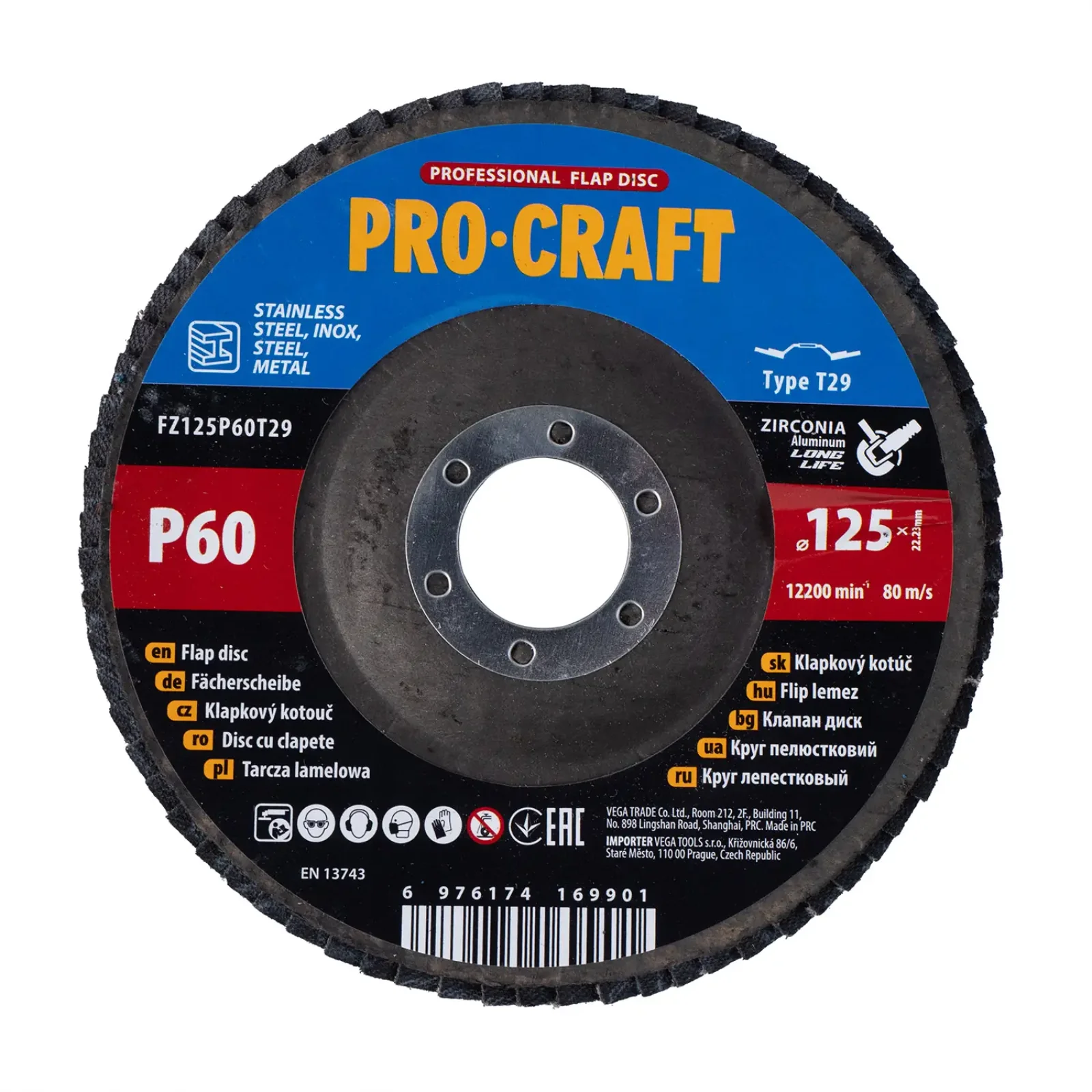 Диск пелюстковий Procraft FZ125P60T29 UNIVERSAL UA