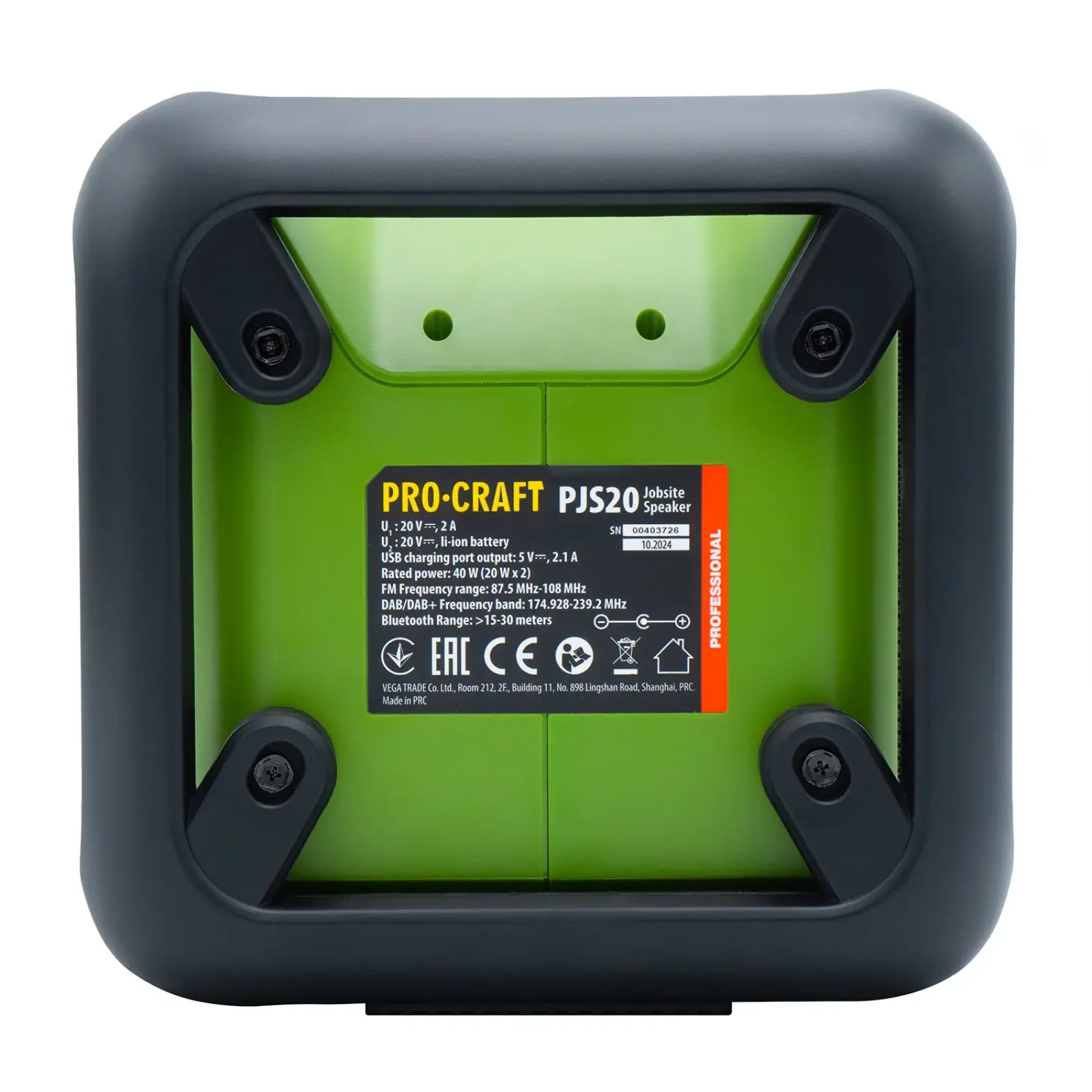 Акумуляторний радіоприймач Procraft PJS20 (Без акб та зп) UA