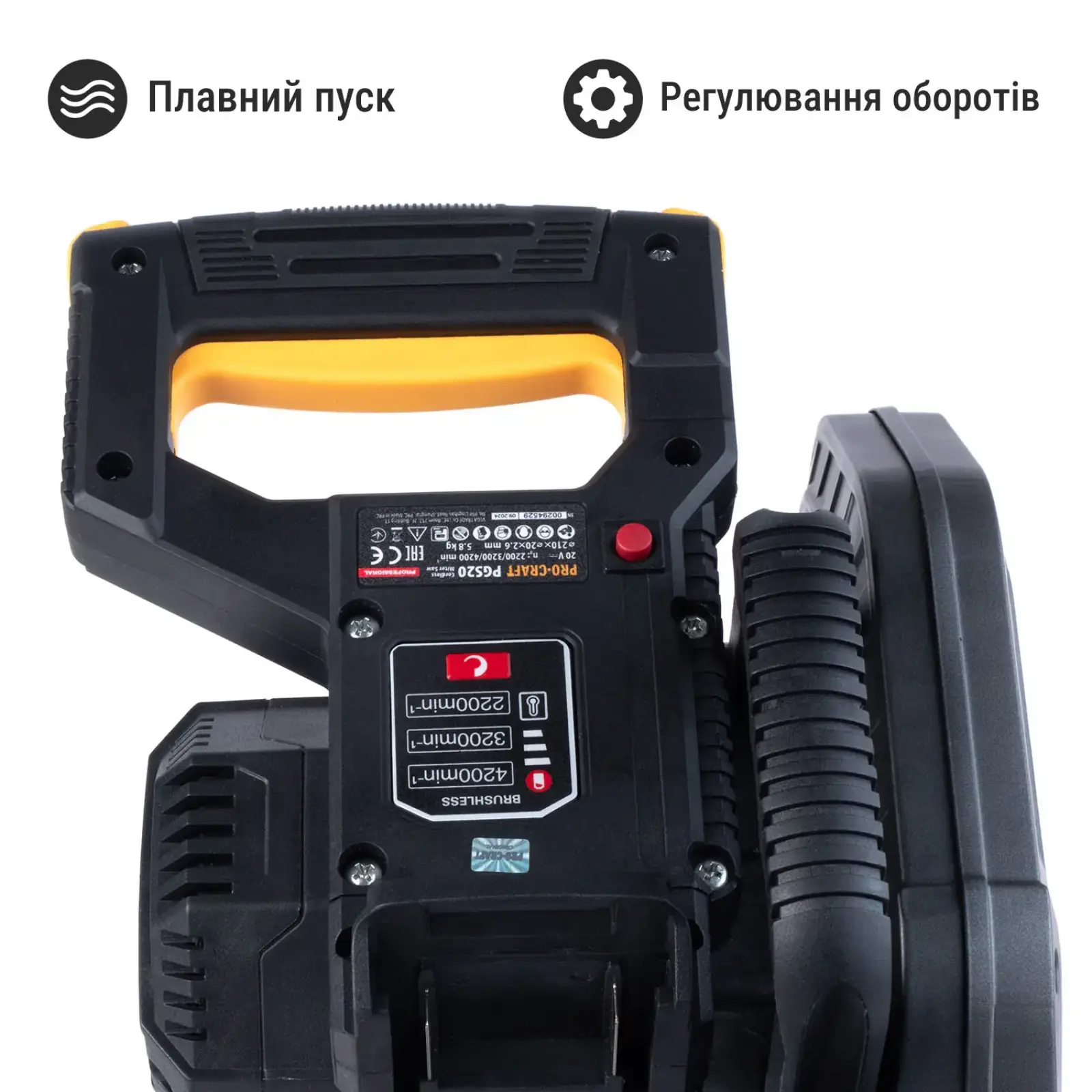 Акумуляторна пила торцювальна Procraft PGS20 (без акб та зп) UA