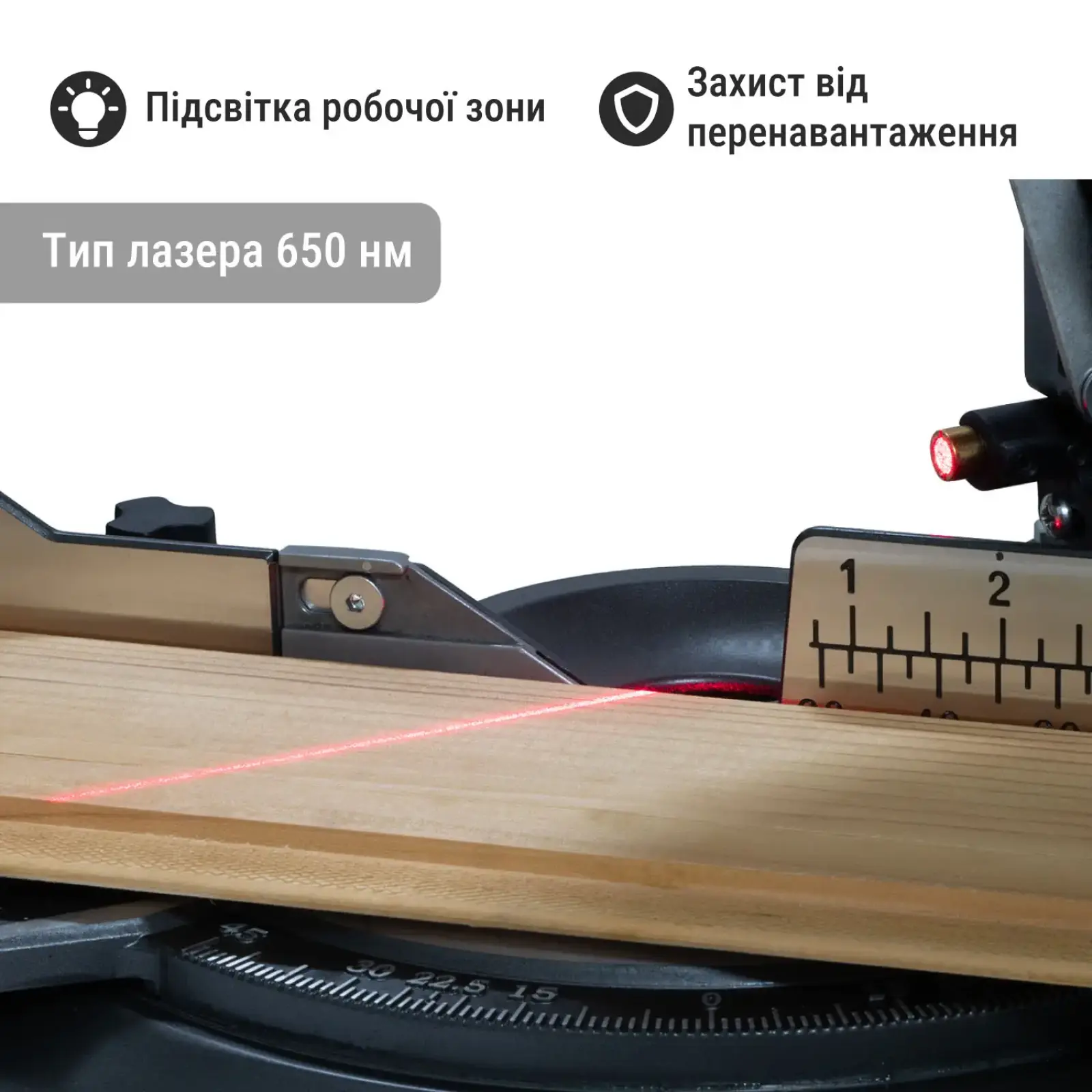 Акумуляторна пила торцювальна Procraft PGS20 (без акб та зп) UA